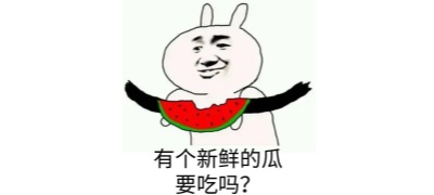 在线国产自偷